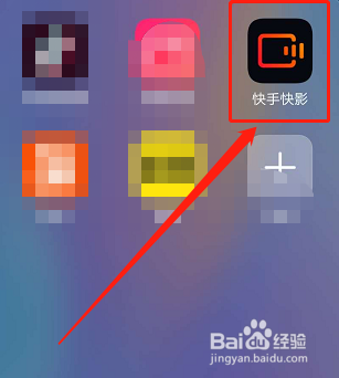 如何去掉短视频片尾广告部分