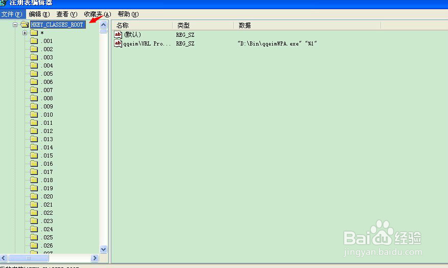 cad卸载后显示已安装，cad卸载之后安装不了