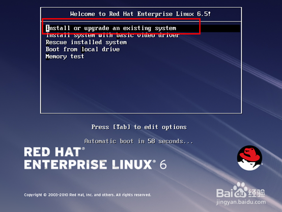 RedHat Server 6安装教程：[4]系统检测试光盘