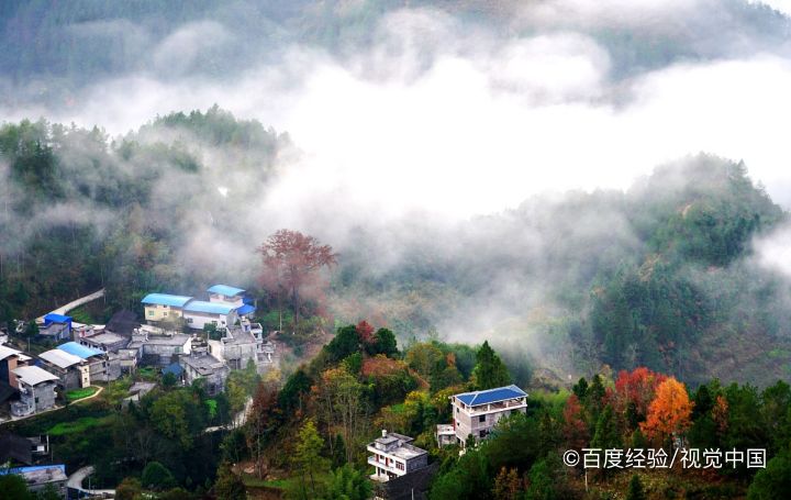 武隆赵云出游攻略