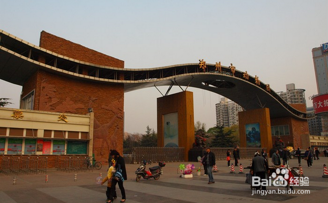 郑州旅游攻略 二