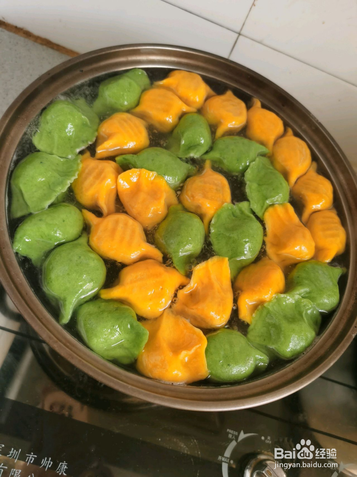 多彩饺子的做法