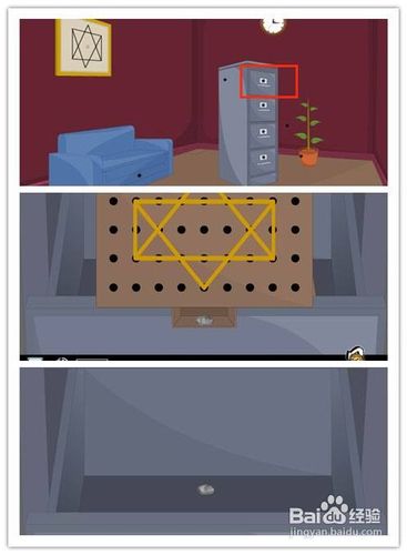 逃出木棺房间攻略