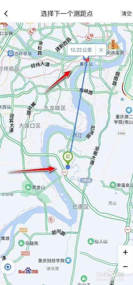 百度地图位置测距如何操作