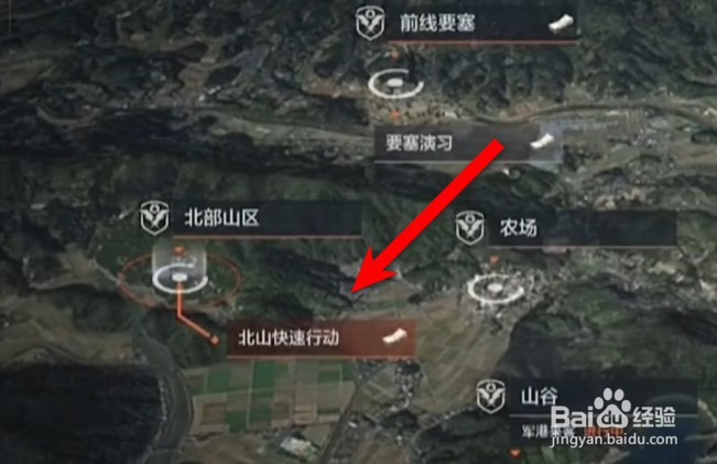暗区突围快速模式怎么玩