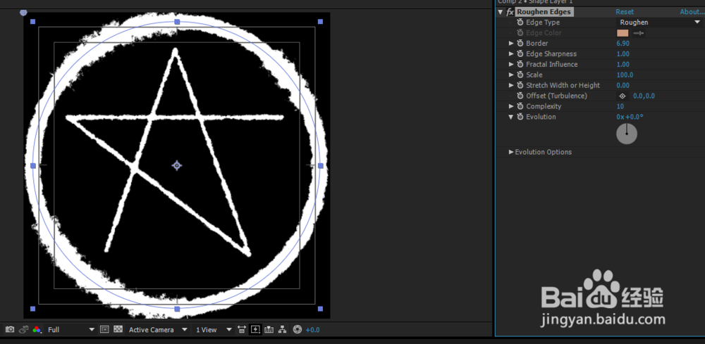 用AE制作一个魔法阵的logo