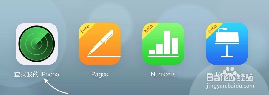 教你怎么识别骗取苹果 Apple ID 账号密码的邮件