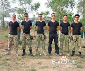 北京鹰山真人cs旅游攻略