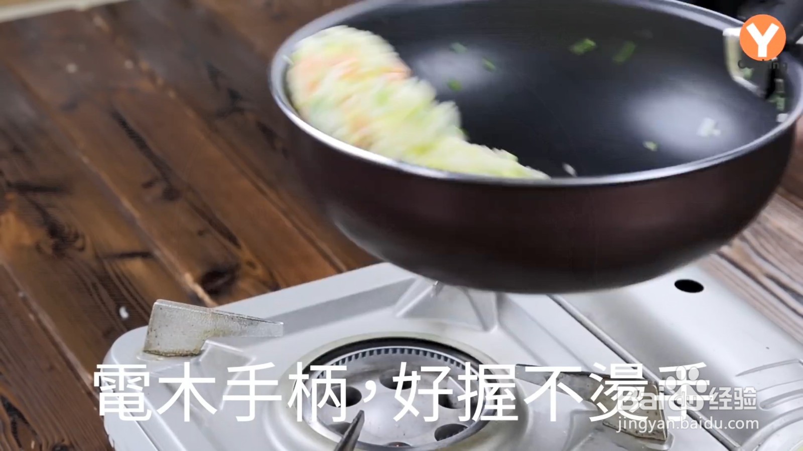 如何制作虾仁炒饭