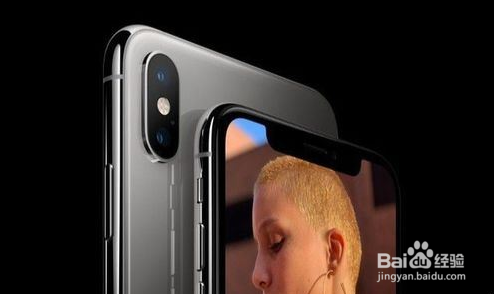 如何查看iphone手机的电池寿命?