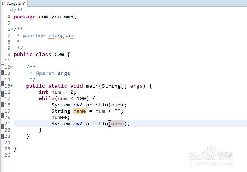 debug error怎么解决