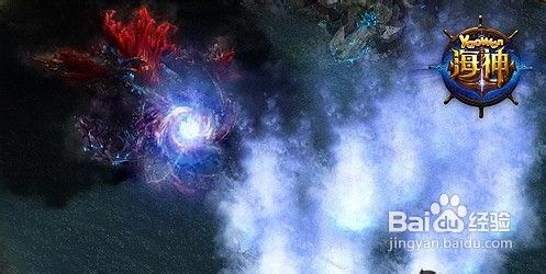 海神末日之后的PVP竞技场预热