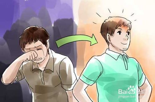 如何培养积极的心态，做一个乐观向上的人。