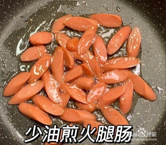 酱香鸡蛋的做法