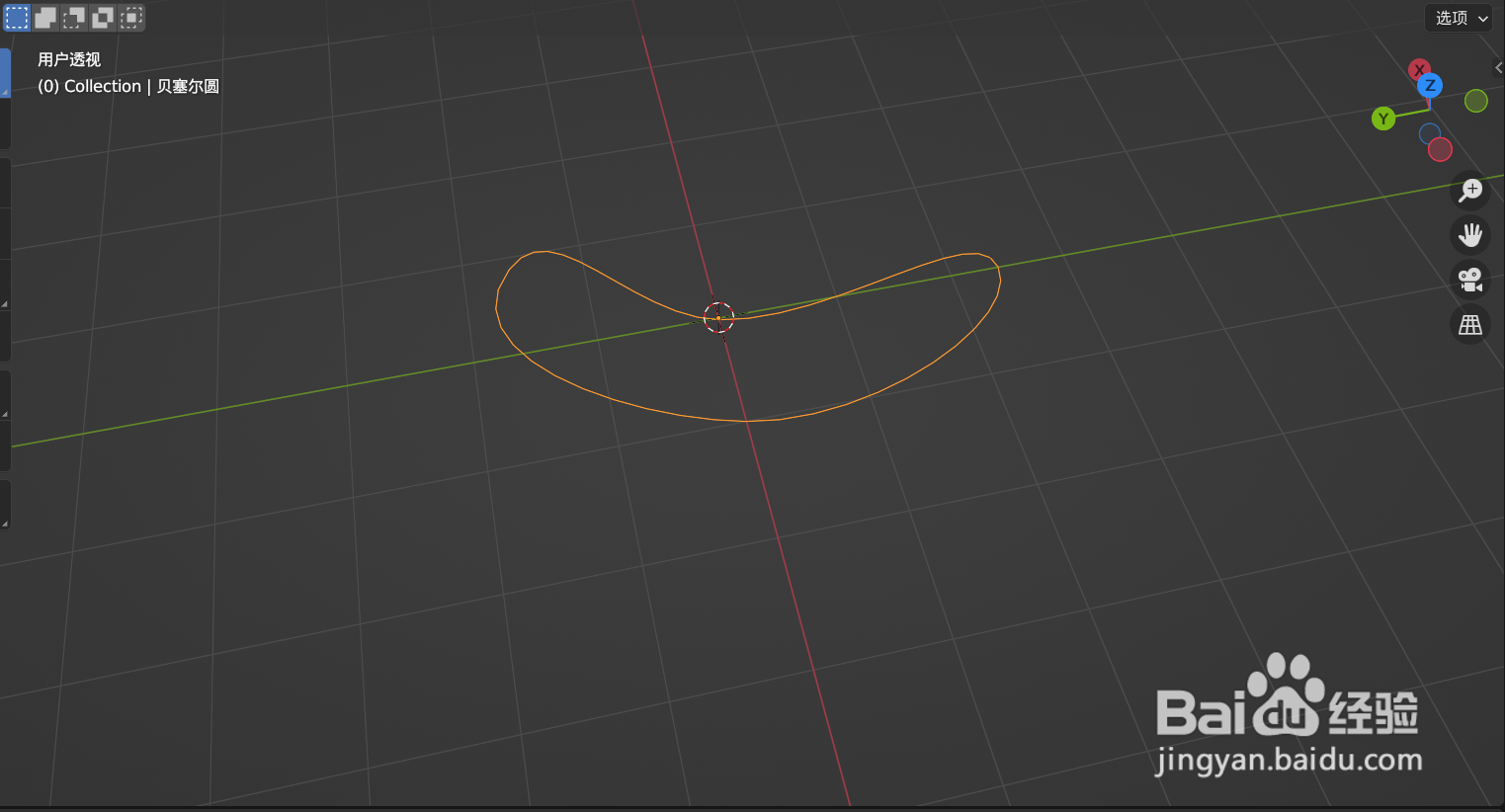 Blender如何给样条线平均加点
