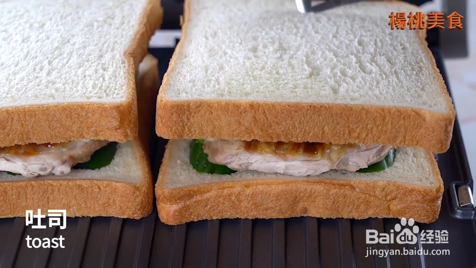 如何制作鸡腿排帕尼尼