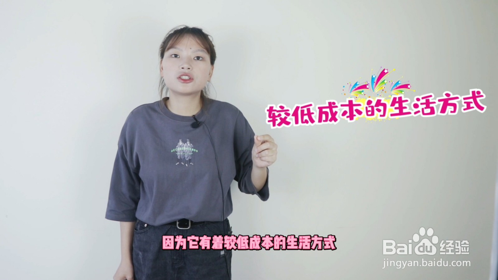 巴拿马属于哪个国家