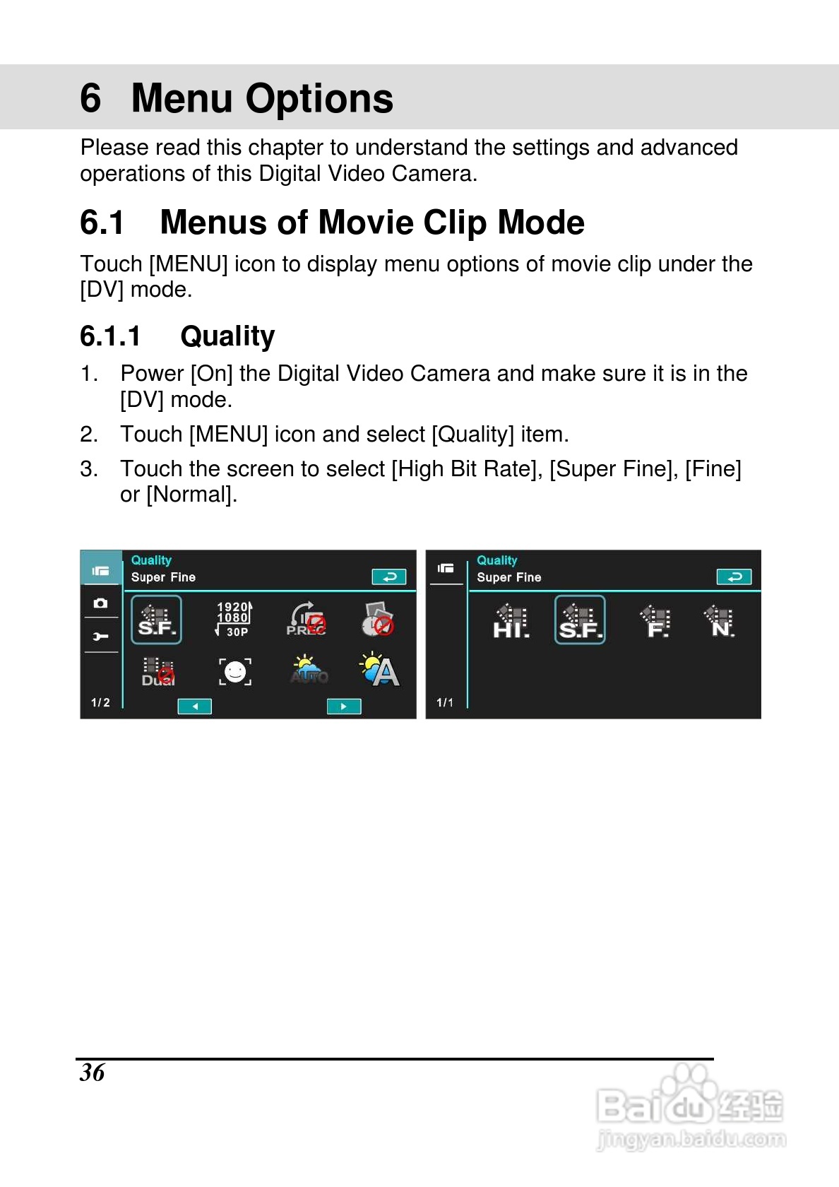 宝丽来ID820数码相机说明书:[4]
