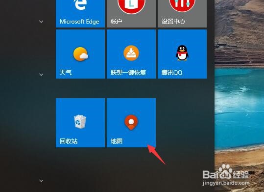 怎样才能把 地图 固定到屏幕上?