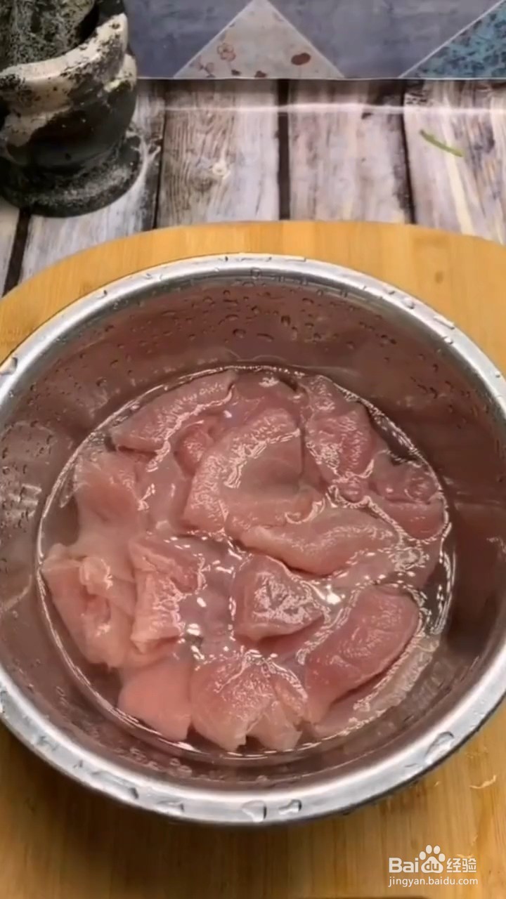 如何做一道酸甜可口的锅包肉
