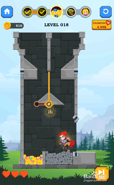Castle Hunter的LEVEL 018怎样过关