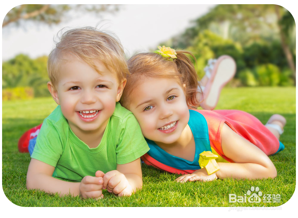 孩子家教很重要