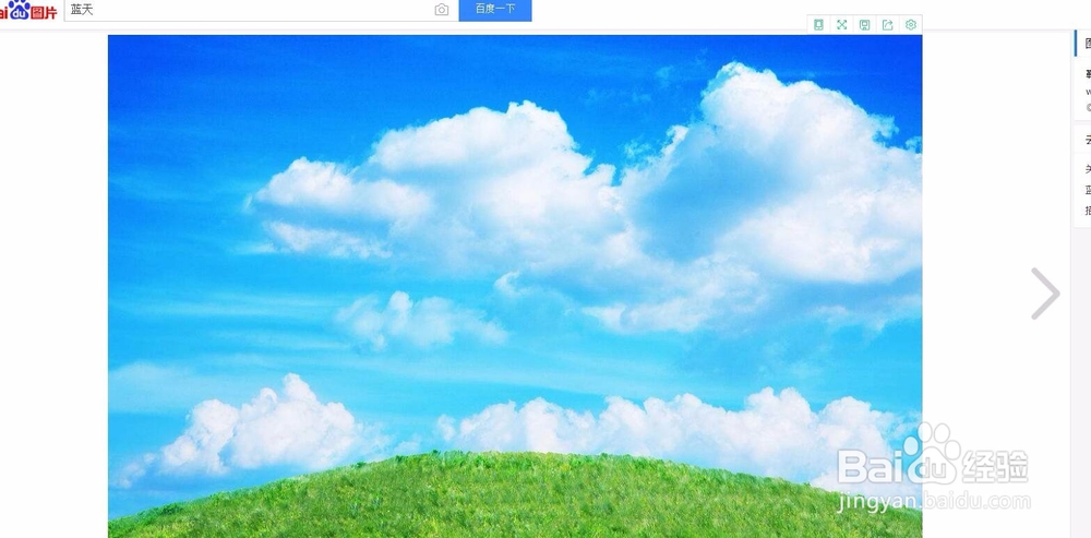 怎么把一张风景图片变为卡通漫画素描的效果？一