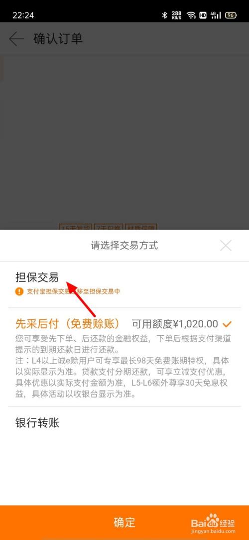 4d3d2ab33c4133ba4d27caca6a37c97623bc2fc2.jpg?x-bce-process=image%2Fresize%2Cm_lfit%2Cw_500%2Climit_1%2Fformat%2Cf_auto%2Fquality%2Cq_80