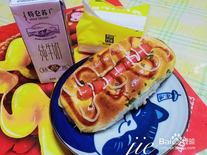 爱心早餐热狗的做法