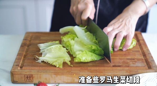 蒜香黑椒鸡肉沙拉