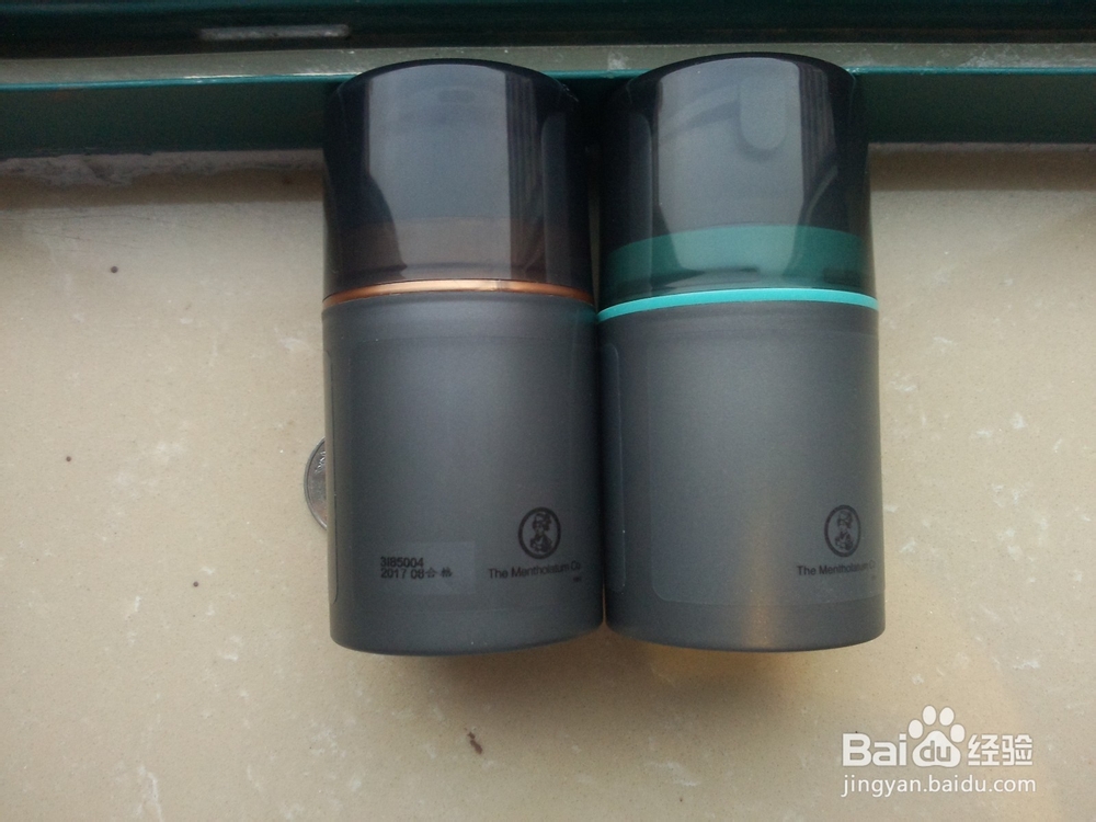 曼秀雷敦真假辨别（图示）