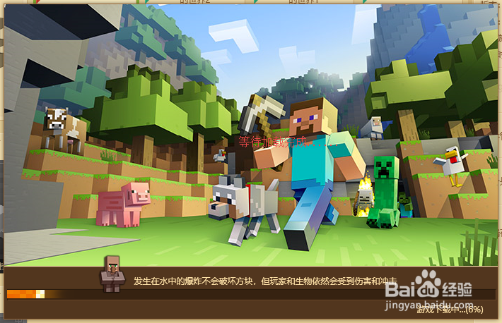 如何获取minecraft模组