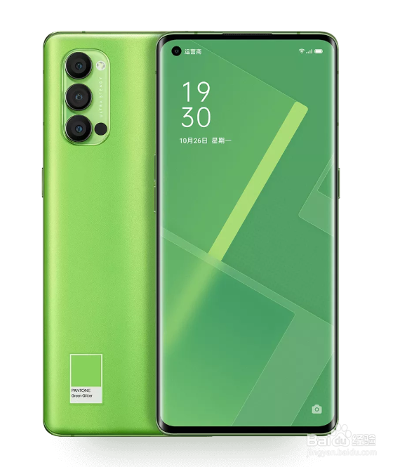 OPPO Reno 4Pro手机体检测评