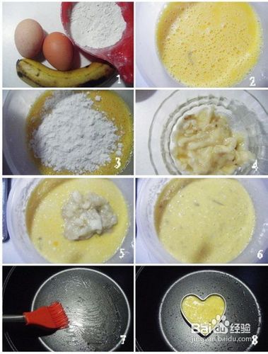 香蕉鸡蛋饼怎么做