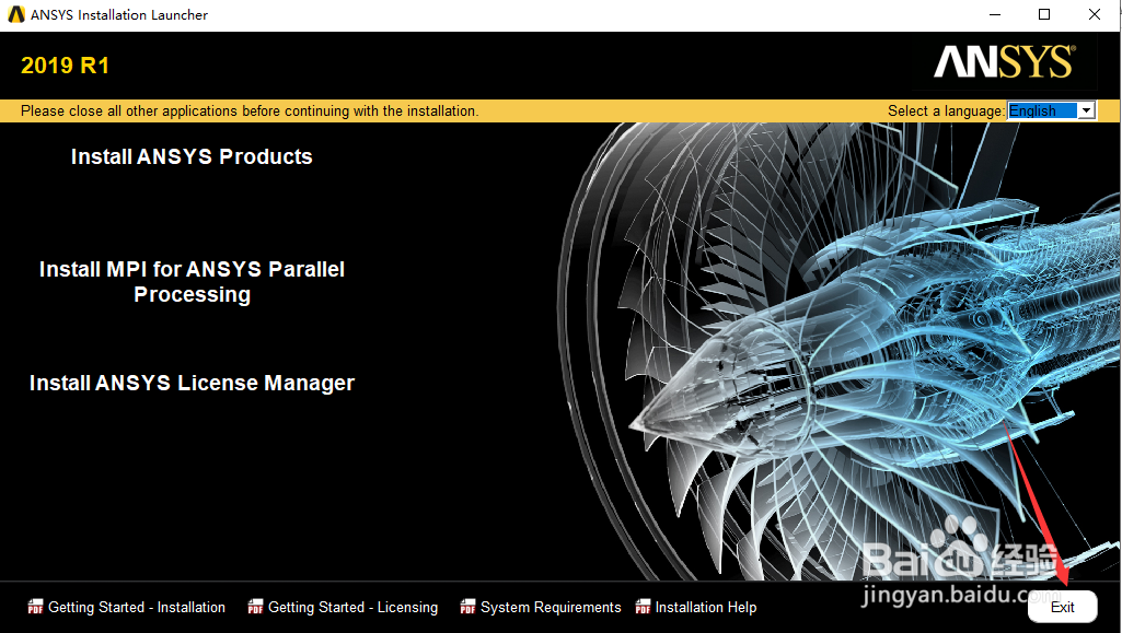 ANSYS2019 R1软件下载安装教程