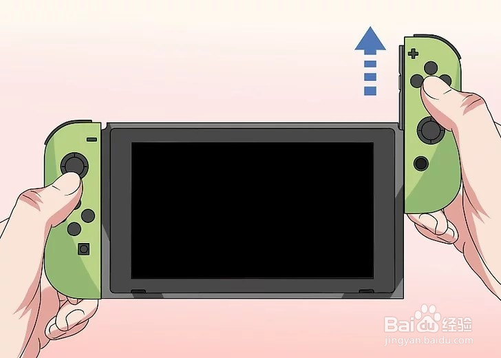 如何打开任天堂Switch的支架