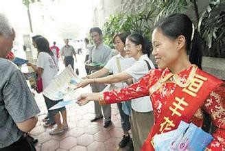 大学生可以做哪些兼职赚钱