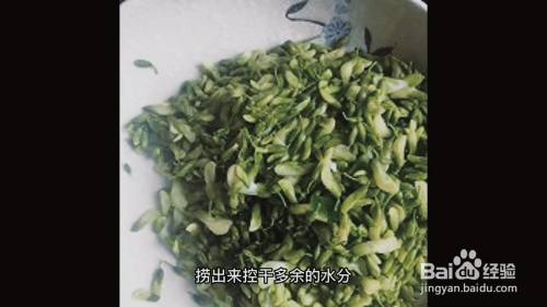 槐花饺子馅怎么做好吃