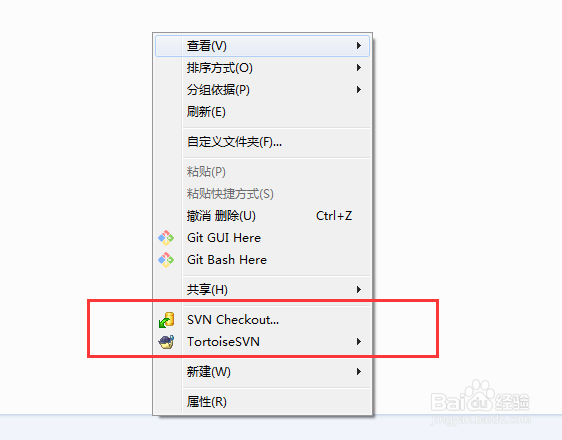 TortoiseSVN下载 安装 配置 常用操作 svn教程