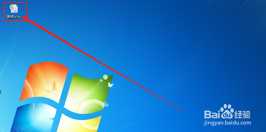 EXCLE如何将横排数据转化为纵排？