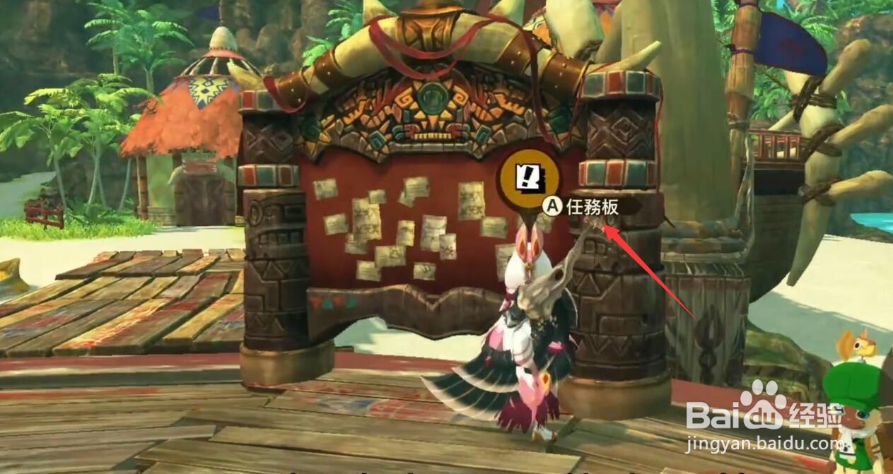 怪物猎人物语2加尔克的巢穴怎么进