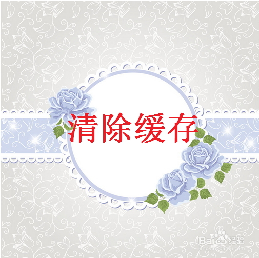 手机拨号键盘不见了怎么办