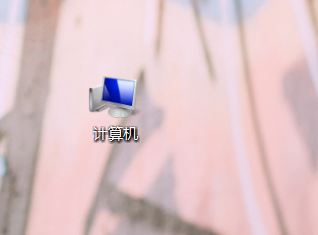 怎么看笔记本电脑的配置？