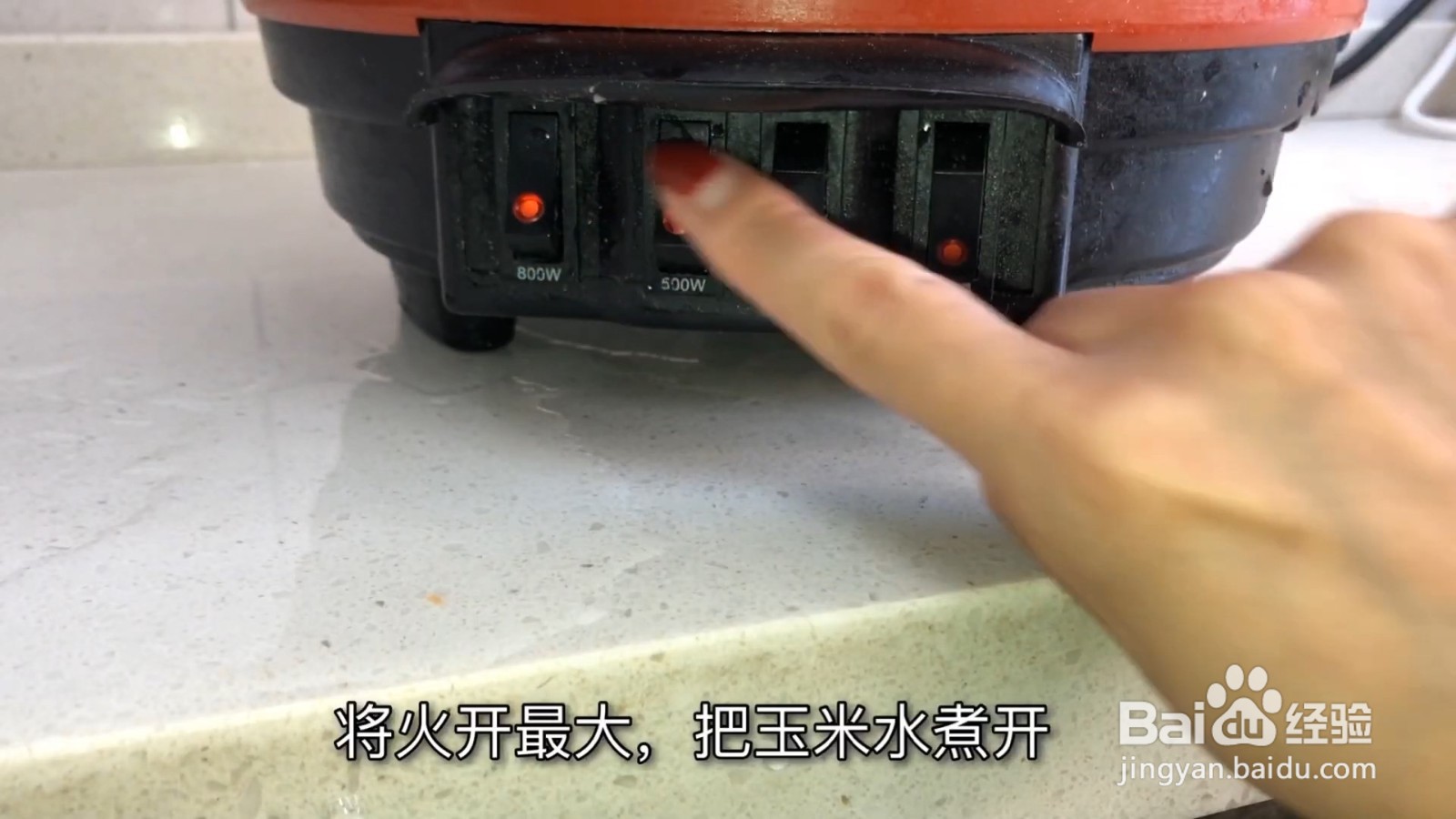 教你一招煮玉米,煮好的玉米又香又糯
