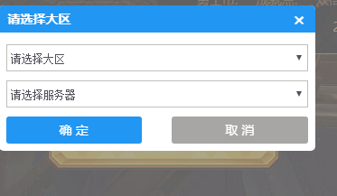 dnf心悦荣耀战场任务刷新卡怎么得