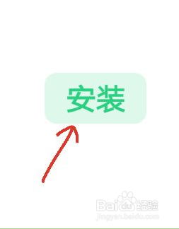 如何在OPPO手机上下载抖音短视频
