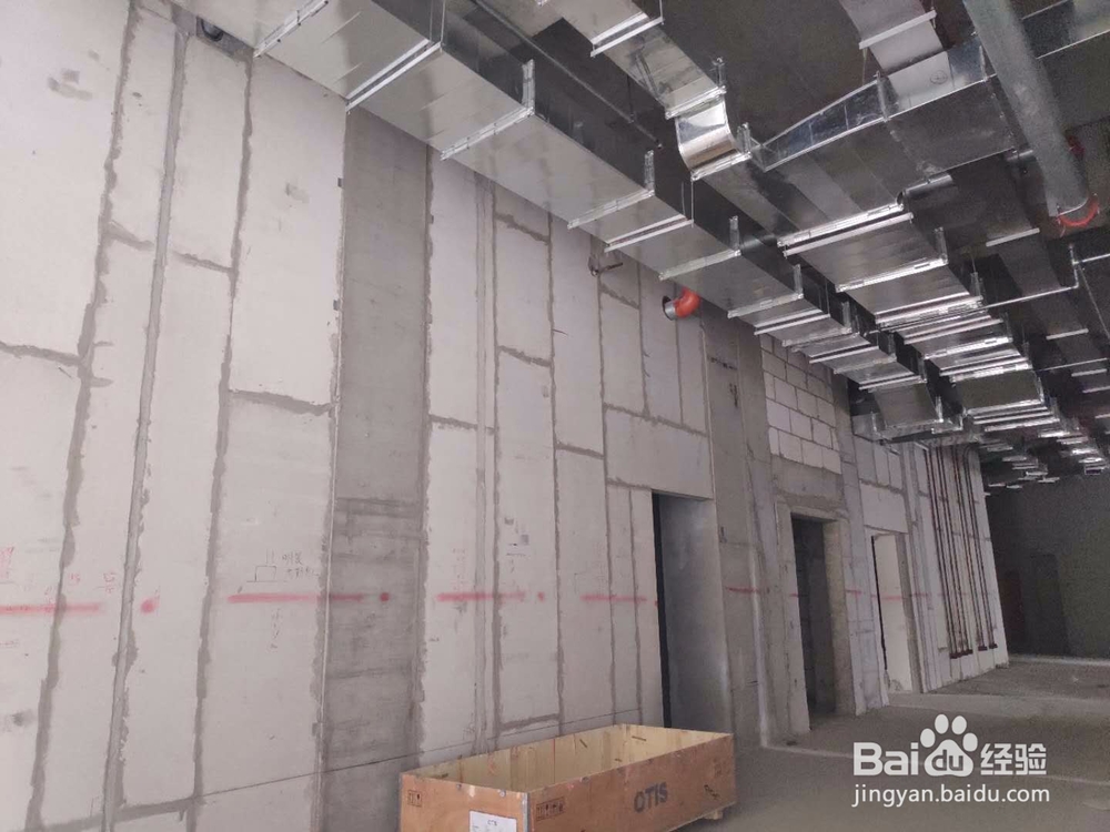 聚苯颗粒隔墙板安装图解