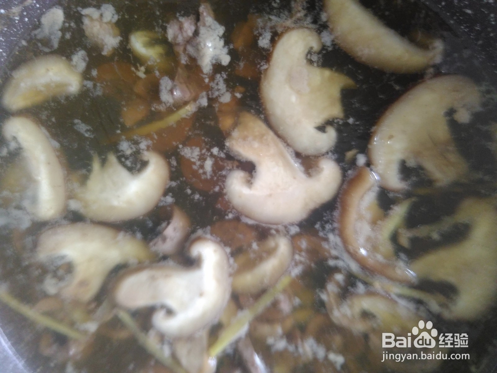 羊腰滚香菇汤的家常做法