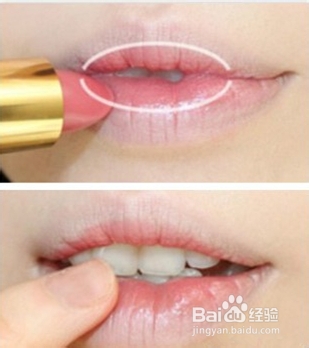 韩式无辜妆画法——一起17美吧