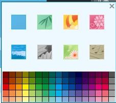 飞鸽传书软件如何更换皮肤